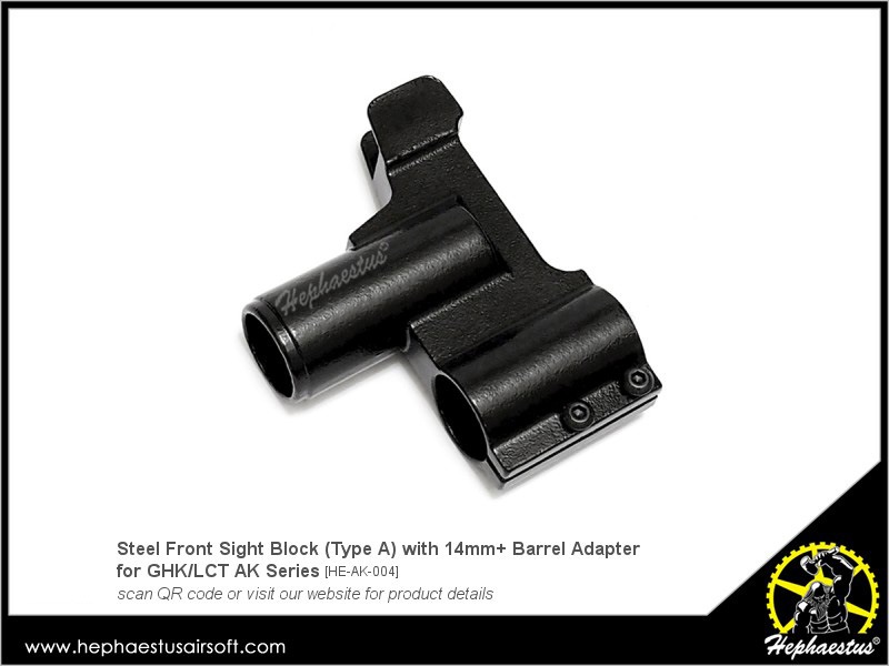 hephaestus スチールフロントサイトブロック タイプA | GHKカスタムパーツ関連,Hephaestus,外装 | GUN'z GLOVA Online Shop hephaestus スチールフロントサイトブロック タイプA | GHKカスタムパーツ関連,Hephaestus,外装 | GUN'z GLOVA Online Shop