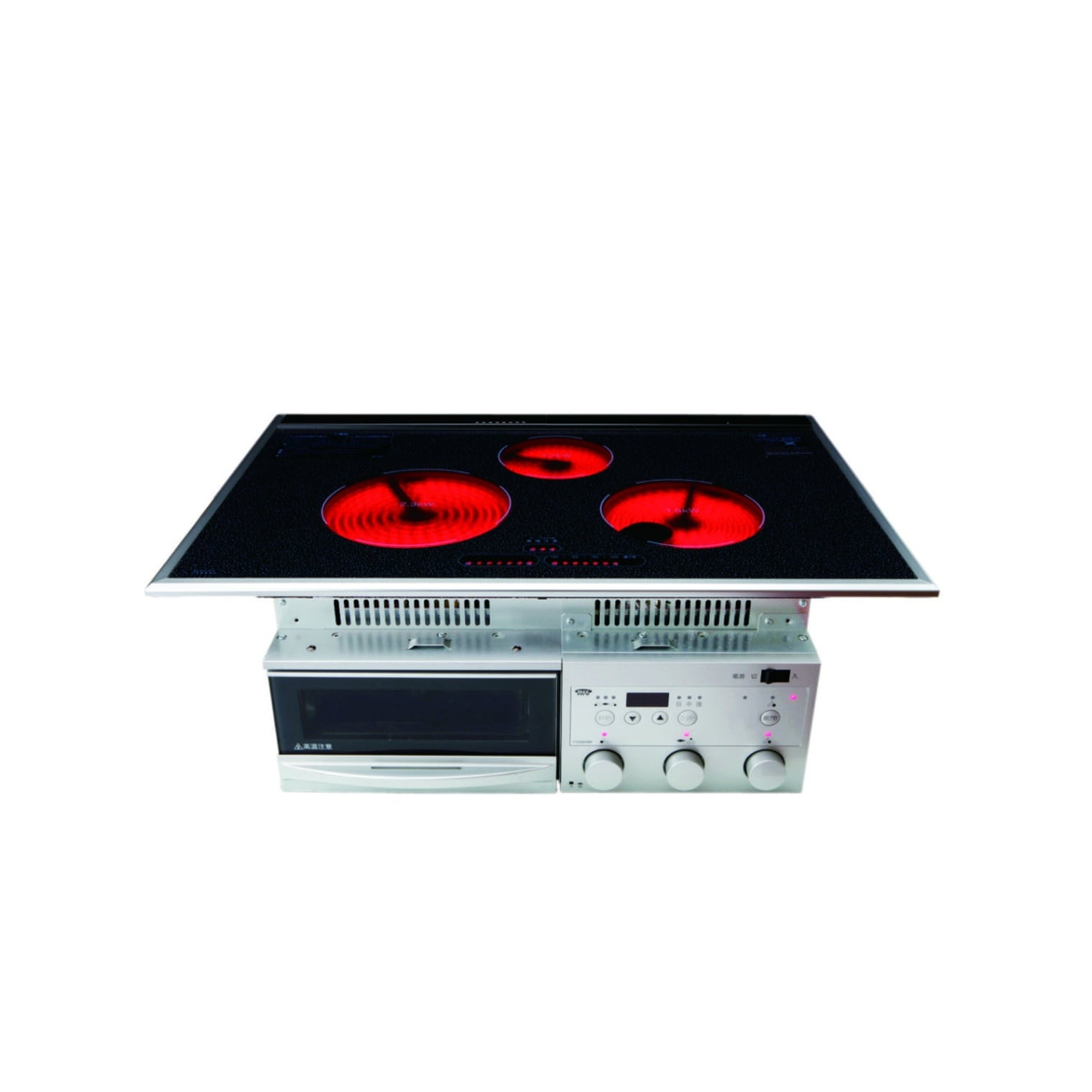 スーパーラジエントヒーター FG-750TW ワイド75㎝タイプ