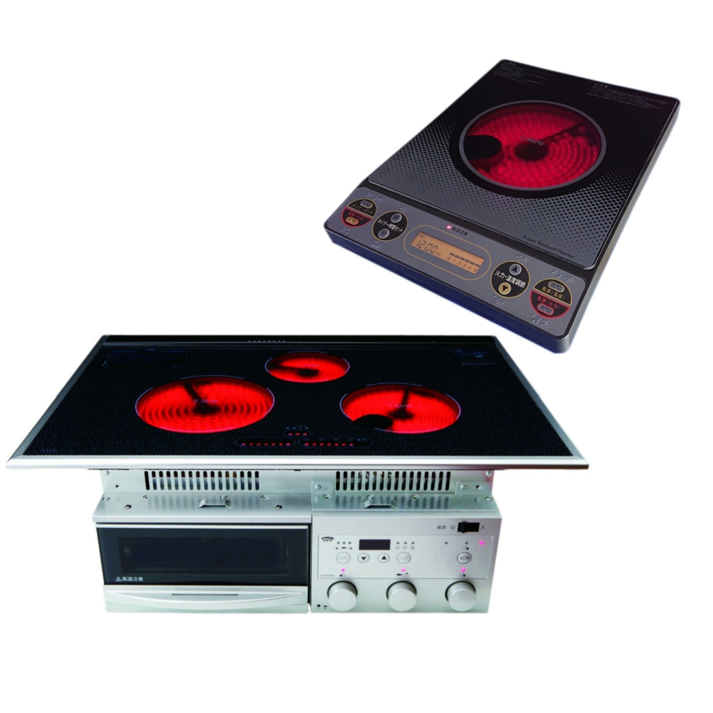 FG-750TW+GX-1000セット