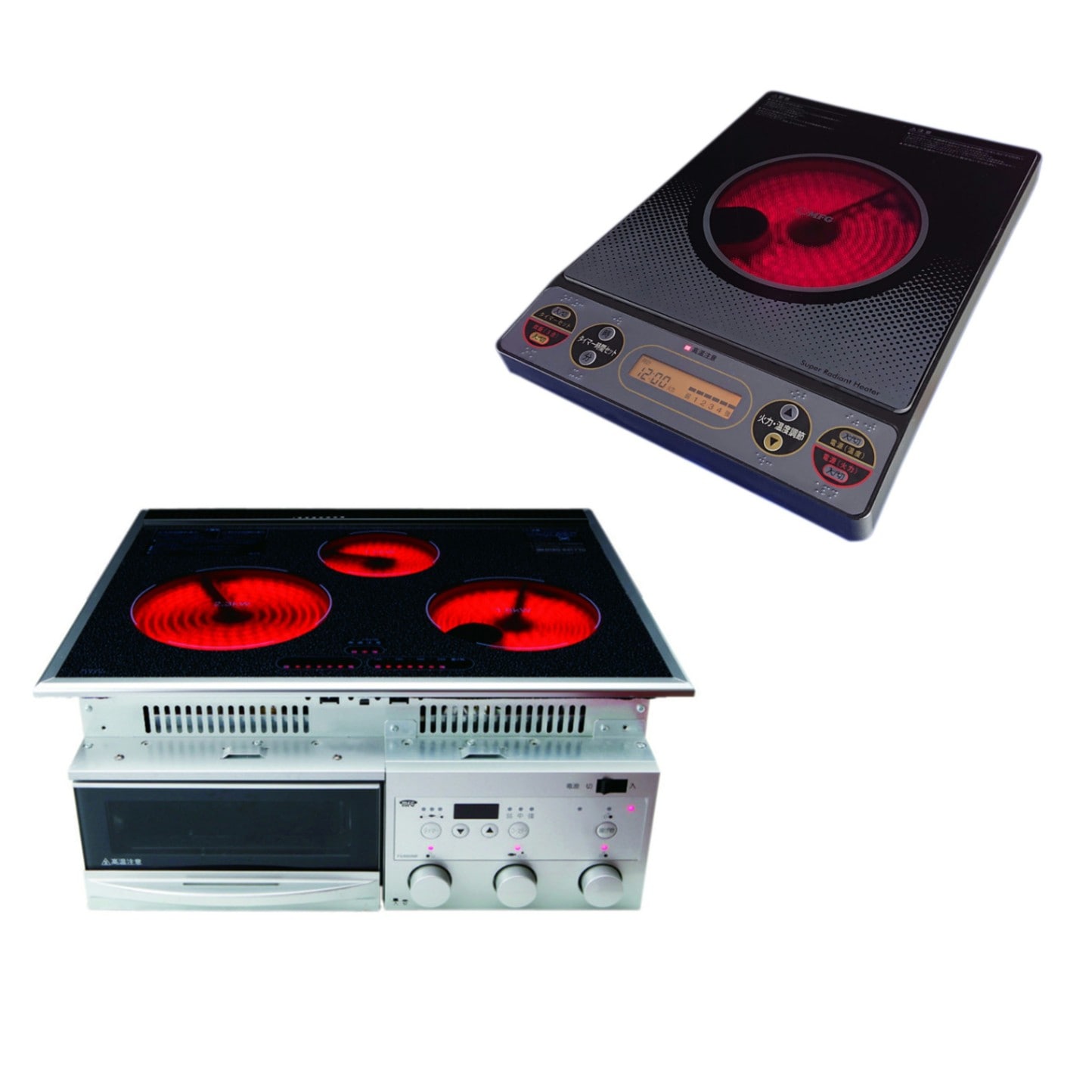 FG-600TR+GX-1000セット