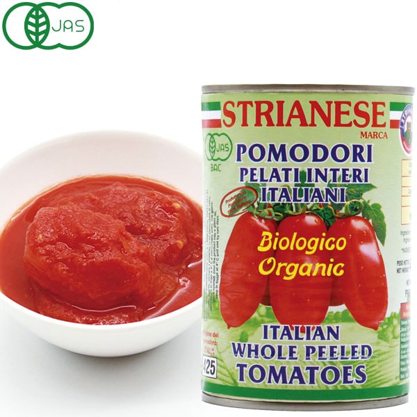 ストリアネーゼ有機トマト缶 ホール400G