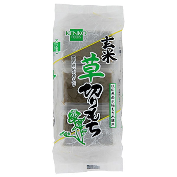 健康フーズ　国内産　玄米　草切りもち