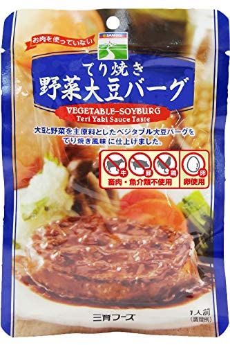 三育　てり焼き野菜大豆バーグ100G