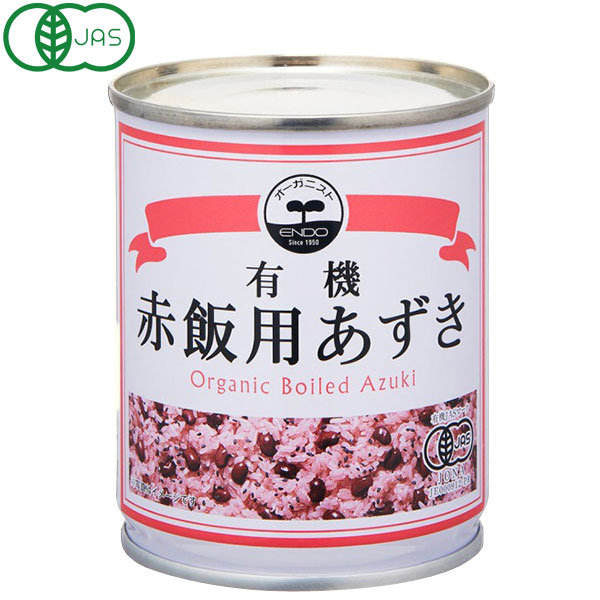 遠藤製餡　有機赤飯用あずき　２３０ｇ