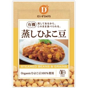 ﾀﾞｲｽﾞD.有機蒸しひよこ豆85G