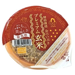 ｵｸｻﾏ印　プレミアム玄米ごはん120G
