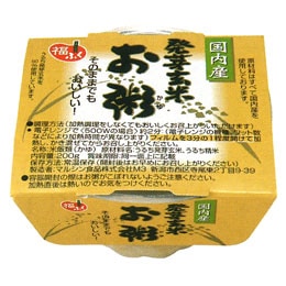 マルシン食品　発芽玄米お粥200G