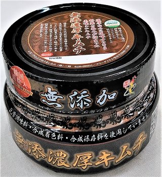 三輝　無添濃厚キムチ210G□