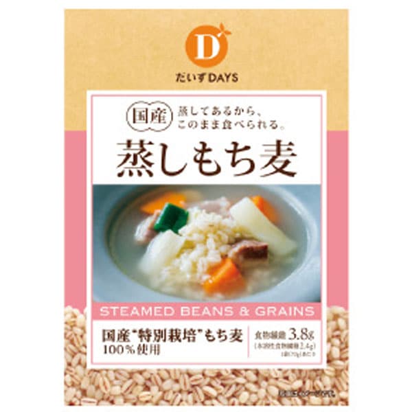 ﾀﾞｲｽﾞD.国産特別栽培蒸しもち麦70G
