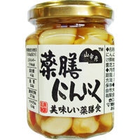 小林農園　山幸彦やく膳にんにく125G