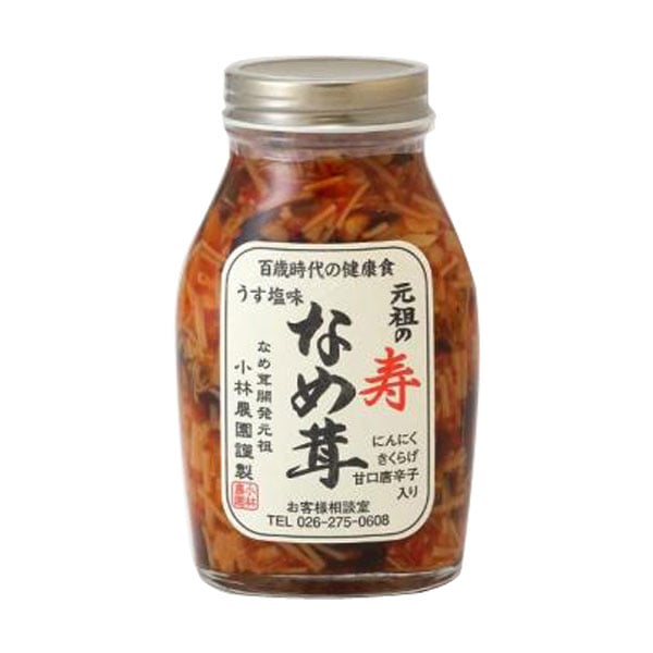 小林農園　元祖の寿なめ茸２００ｇ
