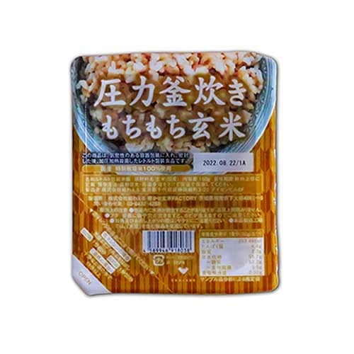 結わえる　圧力釡炊き玄米150G