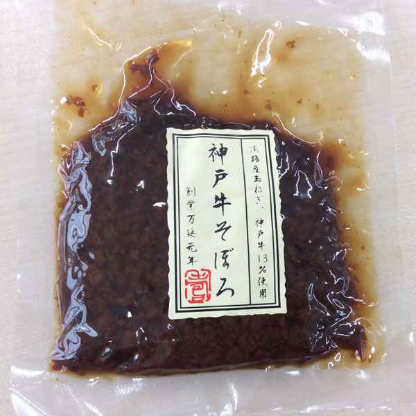 中島物産　神戸牛そぼろ　９０ｇ