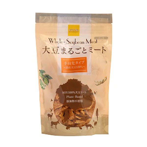 かるなぁ　大豆まるごとミート手羽先