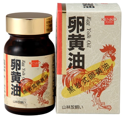 健康フーズ　卵黄油（小）１２０粒