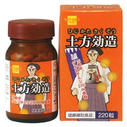 健康フーズ　土方効造　２２０粒