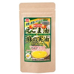 Kえごま油＆麻の実油ソフトカプセル
