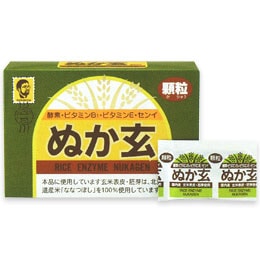 健康フーズ　ぬ　か　玄　（顆　粒）