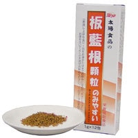 太陽食品　板藍根　顆粒タイプ　１２包