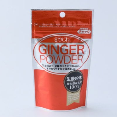 菱和園　生姜粉末20G