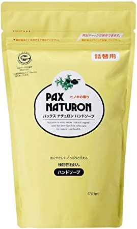 ﾅﾁｭﾛﾝハンドソープ　詰替450ML