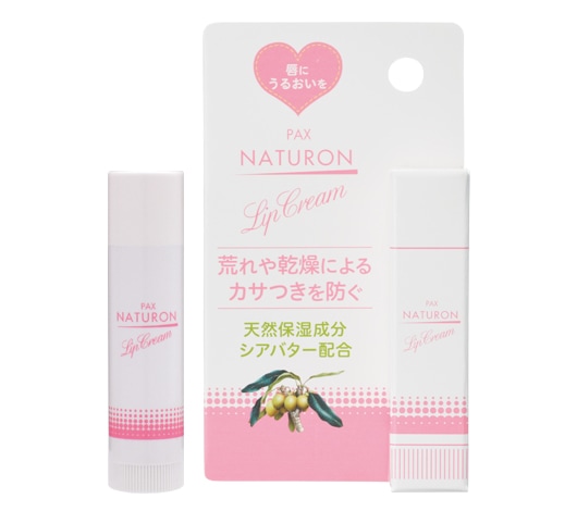 ﾅﾁｭﾛﾝリップクリーム