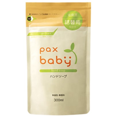ベビー　ハンドソープ　詰替300ML