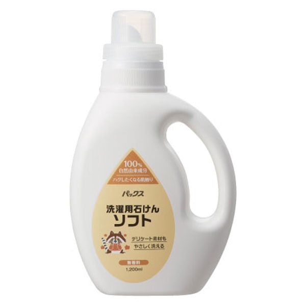ﾊﾟｯｸｽ洗濯用石けんソフト本体 1.2L