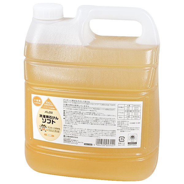 ﾊﾟｯｸｽ洗濯用石けんｿﾌﾄ詰替（大）4L