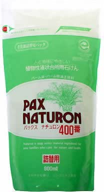 ﾅﾁｭﾛﾝ台所用洗剤４００番　詰替900ML
