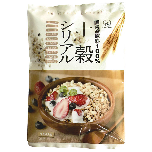 旭食品　十穀シリアル　１５０ｇ