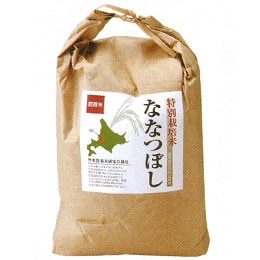 特別栽培米　ななつぼし　胚芽米5KG