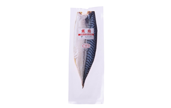 甲印小西商店　寒鯖　■