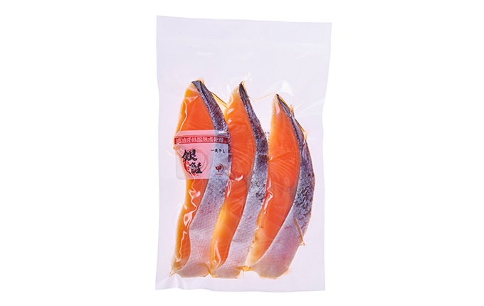 甲印小西商店　銀鮭　■