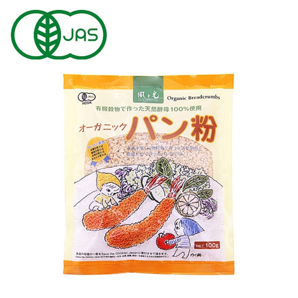 風と光　オーガニック　パン粉100G