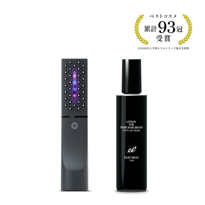 デンキバリブラシ(R) 2.0【単体モデル】 | ELECTRON ONLINE SHOP