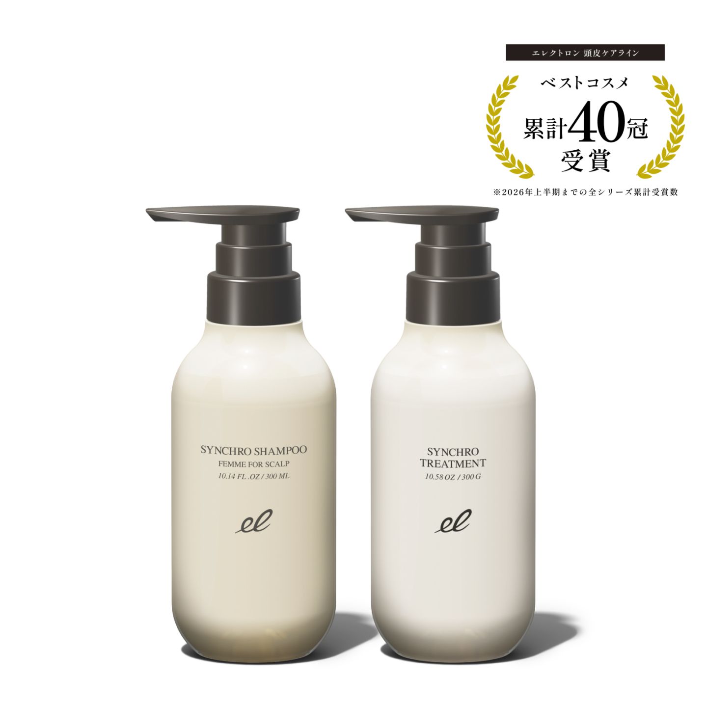 【FOR SCALP】シンクロシャンプー ファム & トリートメント ボトルセット