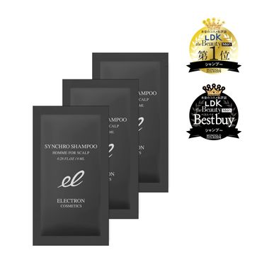 シャンプー オム 3daysセット | ELECTRON ONLINE SHOP