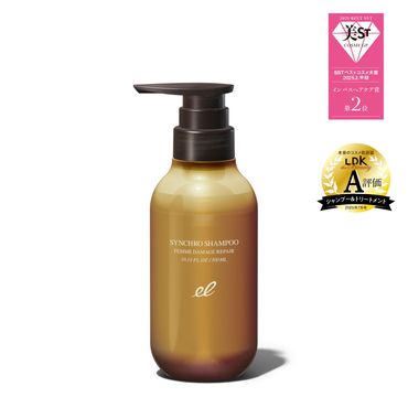 Electron Cosmetics シンクロドゥsptrオイル セット Electron Cosmetics シンクロドゥsptrオイル セット