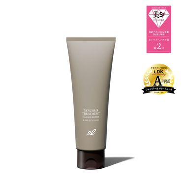 トリートメント reikop ベストコスメ受賞》シンクロトリートメント DAMAGE REPAIR