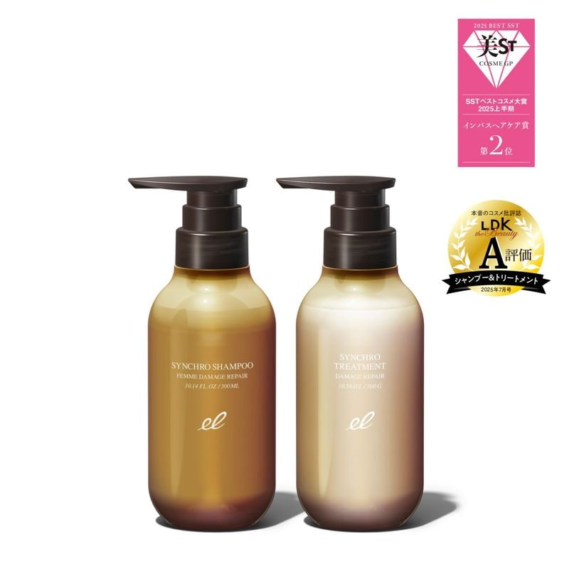 新品未開封 LINK シャンプー トリートメント リフィル 正規販売店】 link SHAMPOO | リンク シャンプー — hair resort
