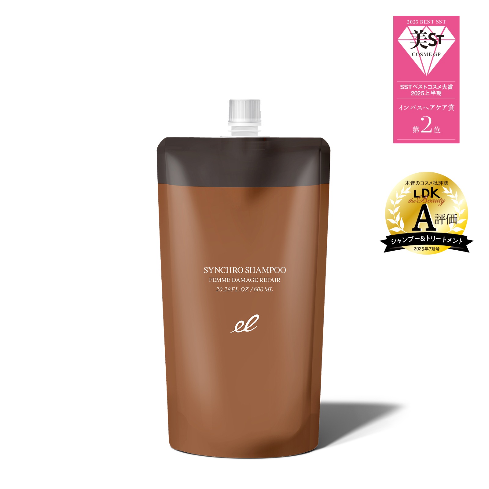 詰替】シンクロシャンプー ファム DAMAGE REPAIR | ELECTRON