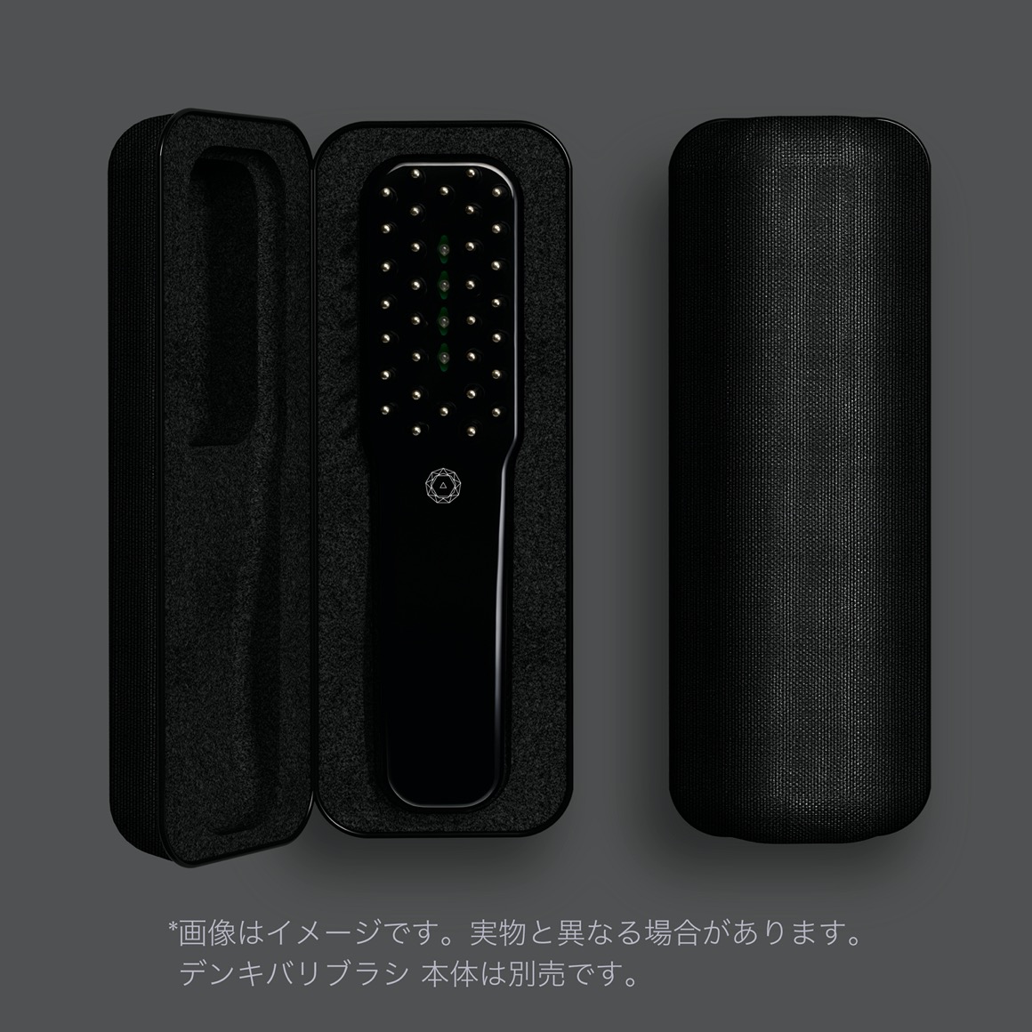 夏期間限定☆メーカー価格より68%OFF!☆ デンキバリブラシ ケース