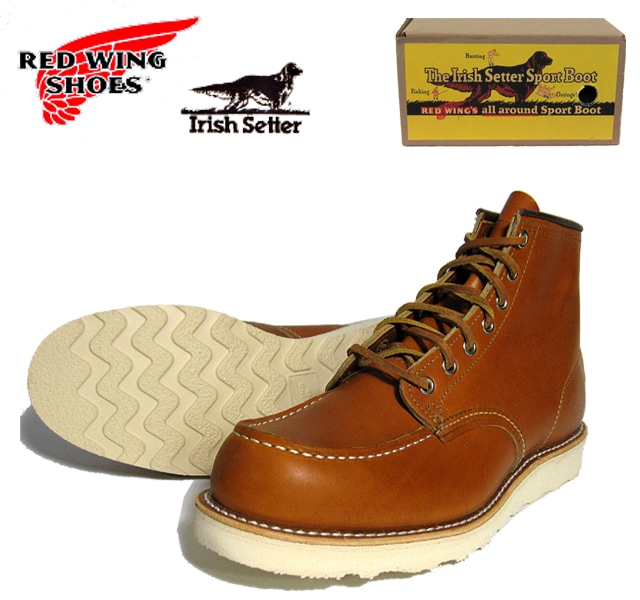 レッドウィング 9875 美品 us7.5 レッドウィング 9875 美品 us7.5