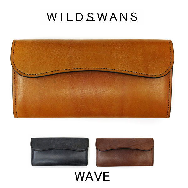 ワイルドスワンズ・パタゴニア正規販売店 GMMSTORE