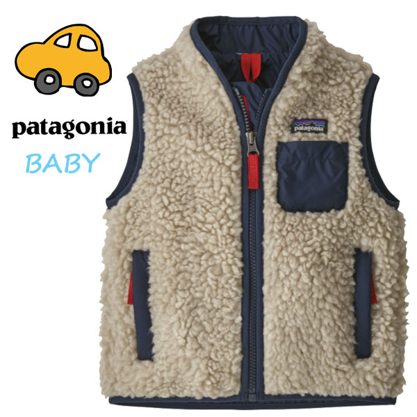 ڥݥ/ݥȻԲġ ѥ˥SALE30%OFFڹʡ PATAGONIA BABY Retro X Vest  ѥ˥ ٥ӡ ȥx ٥ ѥ˥ ե꡼ ٥ӡ 61035