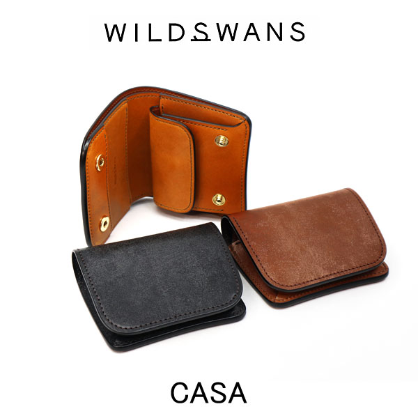 �� WILD SWANS �������� �� �磻��ɥ���󥺡���������WILDSWANS CASA���٥��������� "�ե륰�쥤��֥饤�ɥ�쥶��" �ھ��������դ�2���ޤ���ۡۡ� ��3���顼 ��