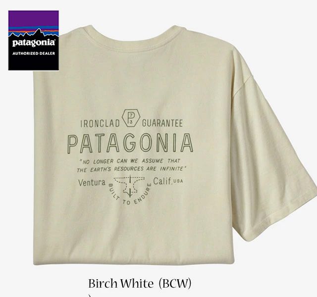 ワイルドスワンズ・パタゴニア正規販売店 GMMSTORE