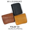  WILD SWANS   磻ɥ  ѡ-V2 )WILDSWANS PALM-V2٥ "ե륰쥤֥饤ɥ쥶" ¿ǽߥ˺ۡۡڥ֥å ƥ ɥ󥫥顼