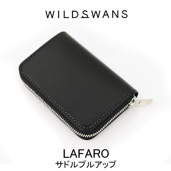  WILD SWANS   磻ɥ󥺡եWILDSWANS SADDLE PULL UP / LAFARO ٥륮ޥ奢ҤΥɥץ륢åפ ΤҤ饵Υ饦ɥեʡ&󥱡 ֥å ۾졡ѥ